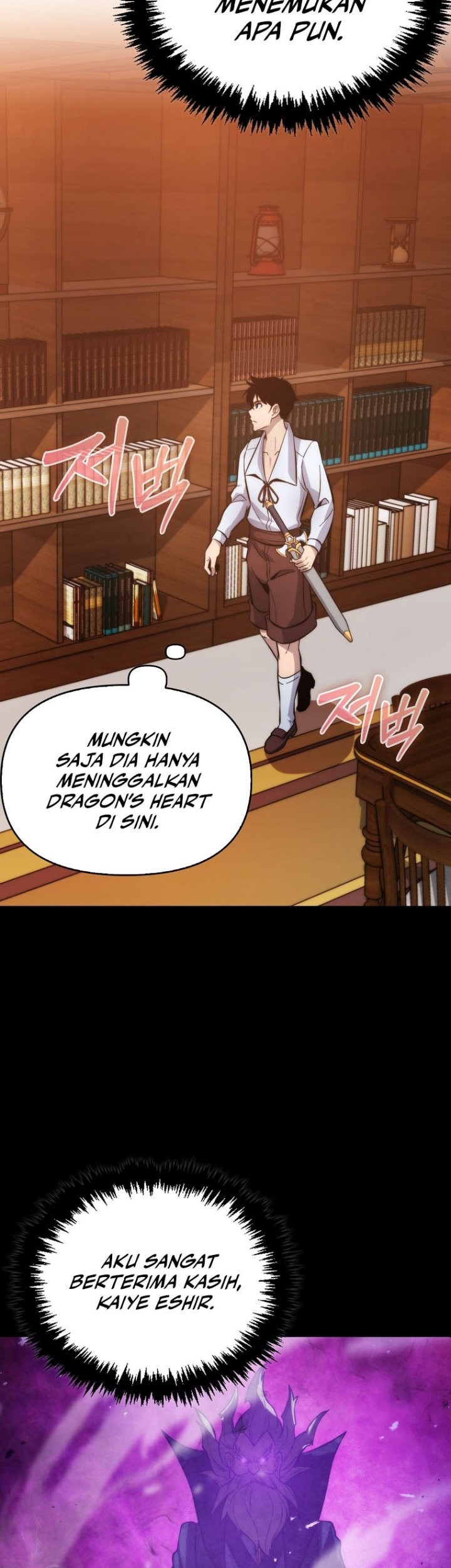 Halaman 142