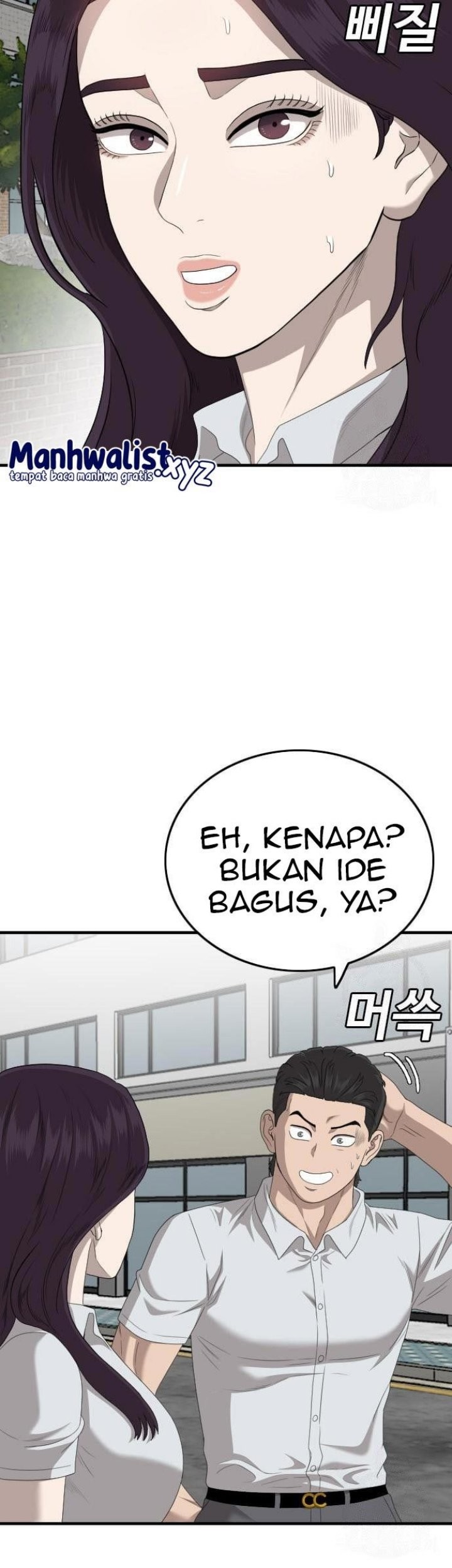 Halaman 85