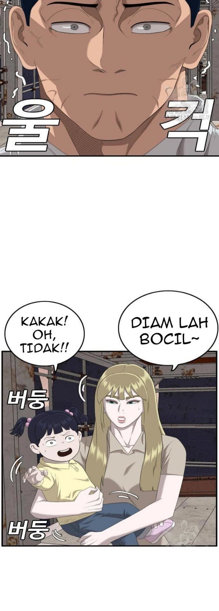 Halaman 125