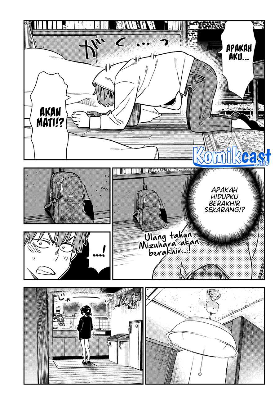 Halaman 213