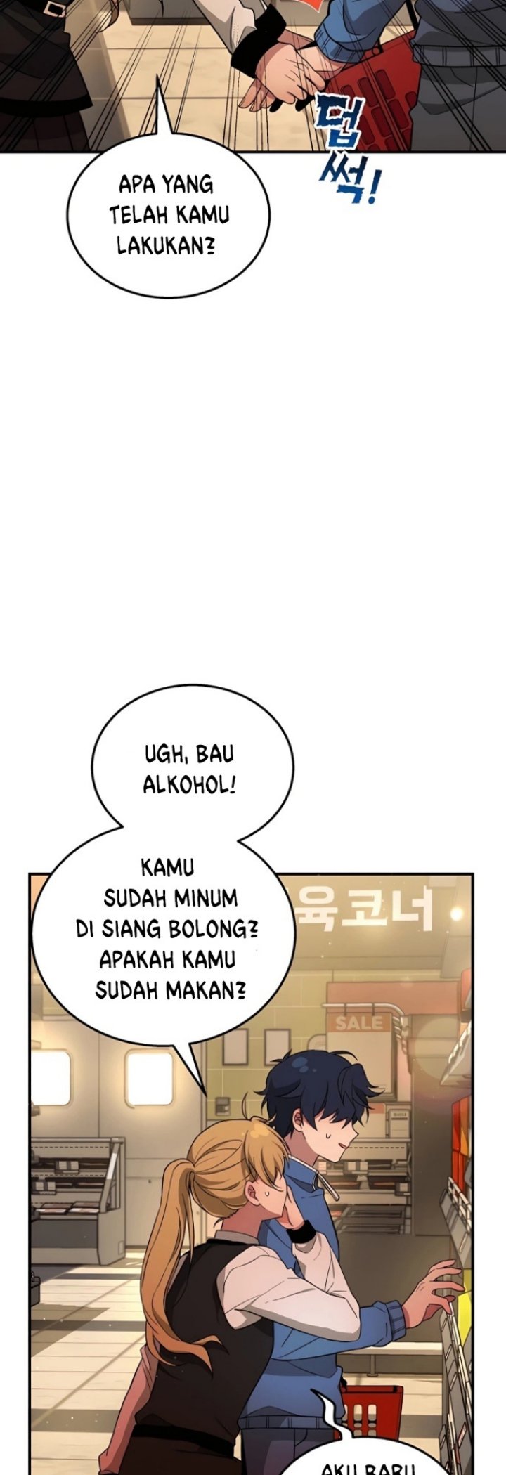 Halaman 51
