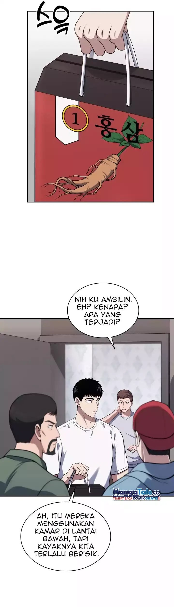 Halaman 67