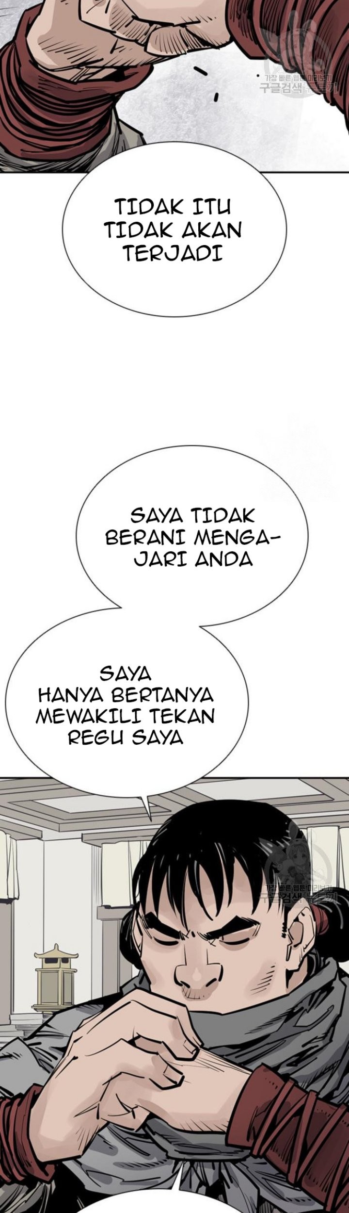 Halaman 258