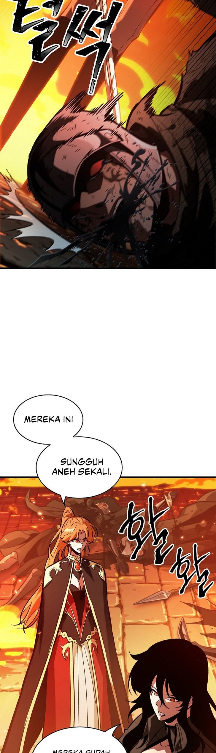 Halaman 84