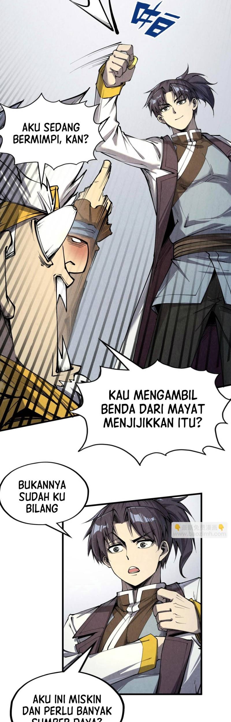 Halaman 12