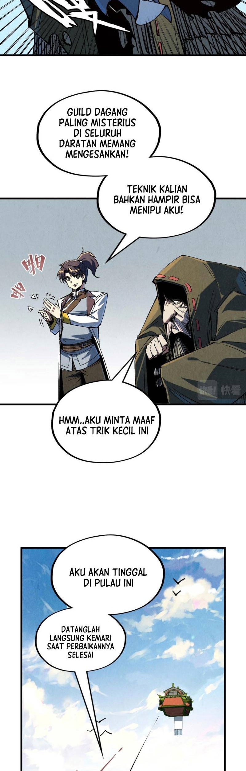 Halaman 86