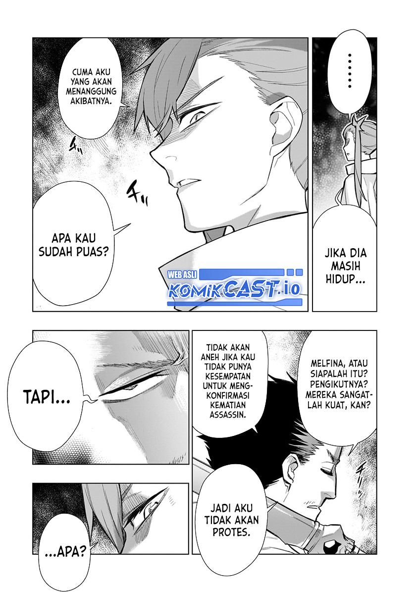Halaman 204