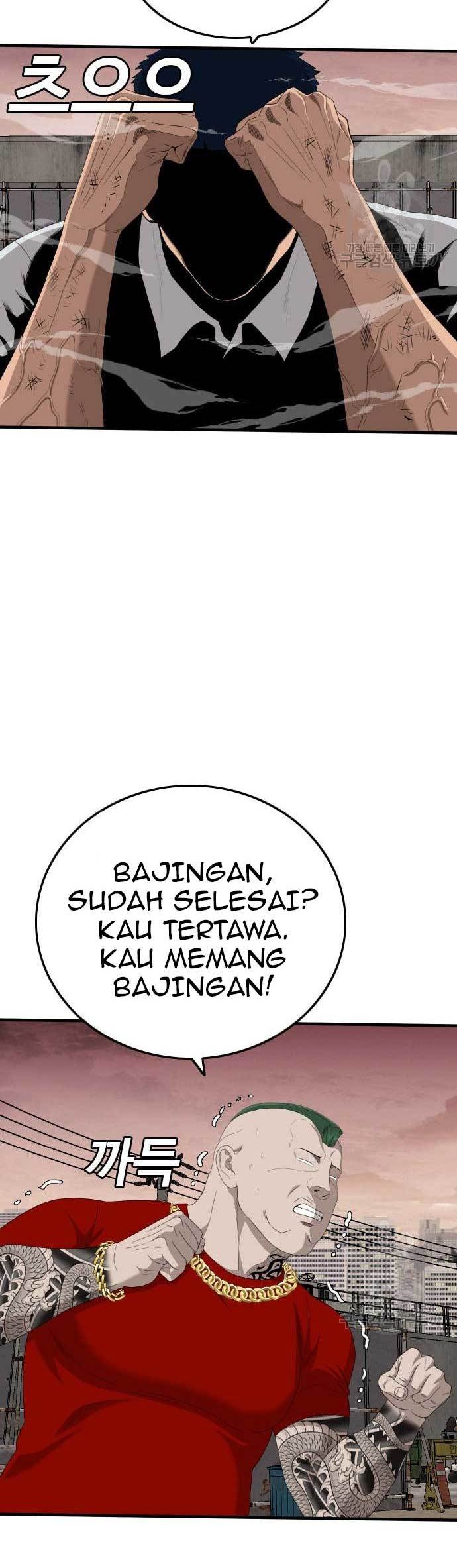 Halaman 250