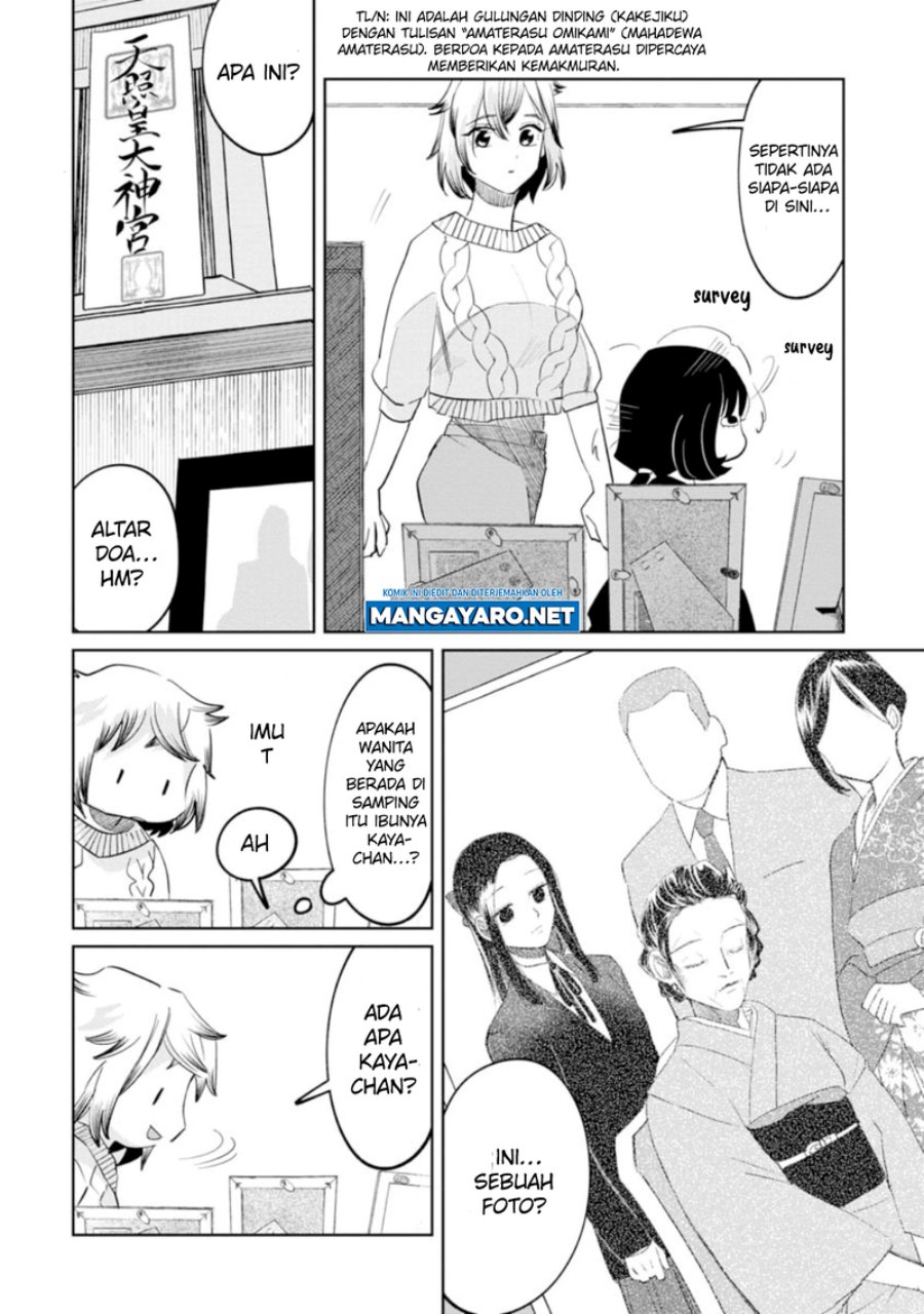 Halaman 33