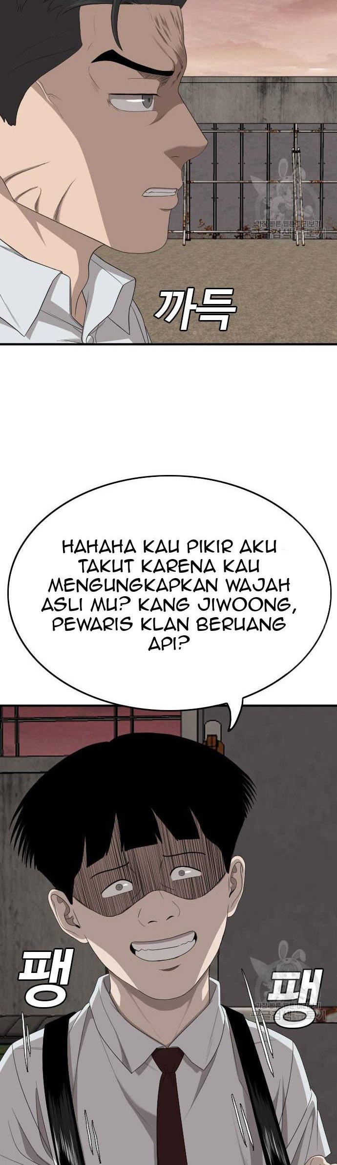 Halaman 198