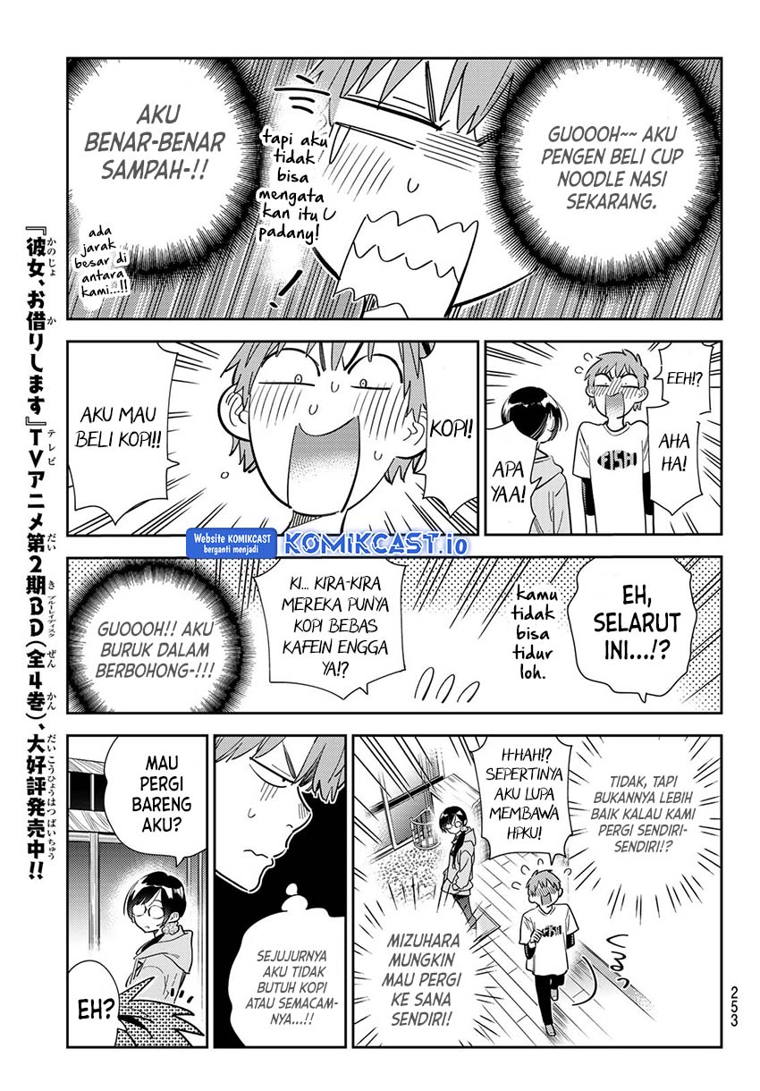 Halaman 84