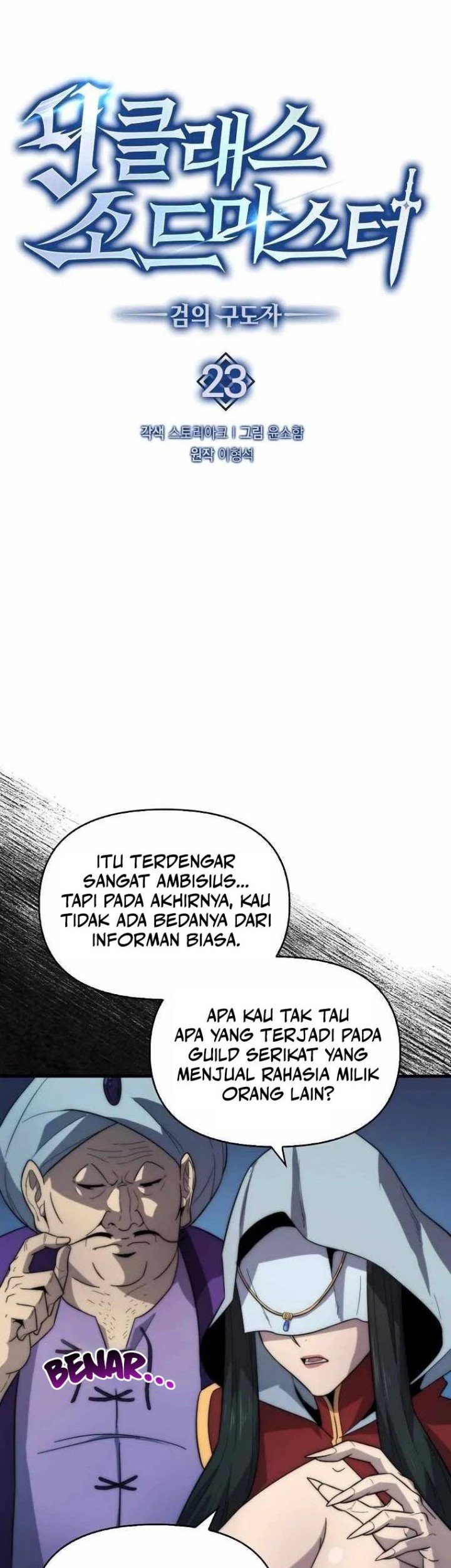 Halaman 102