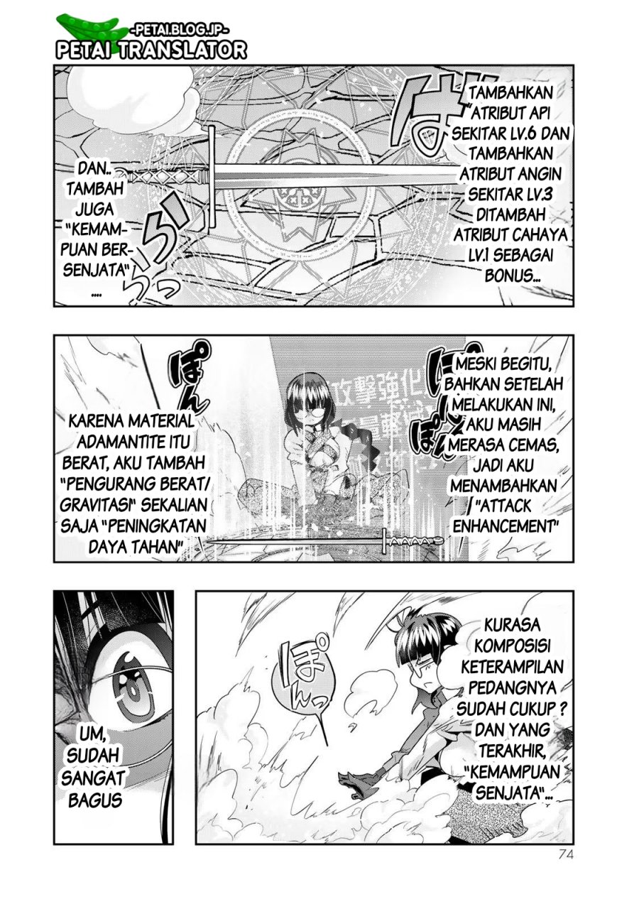 Halaman 82