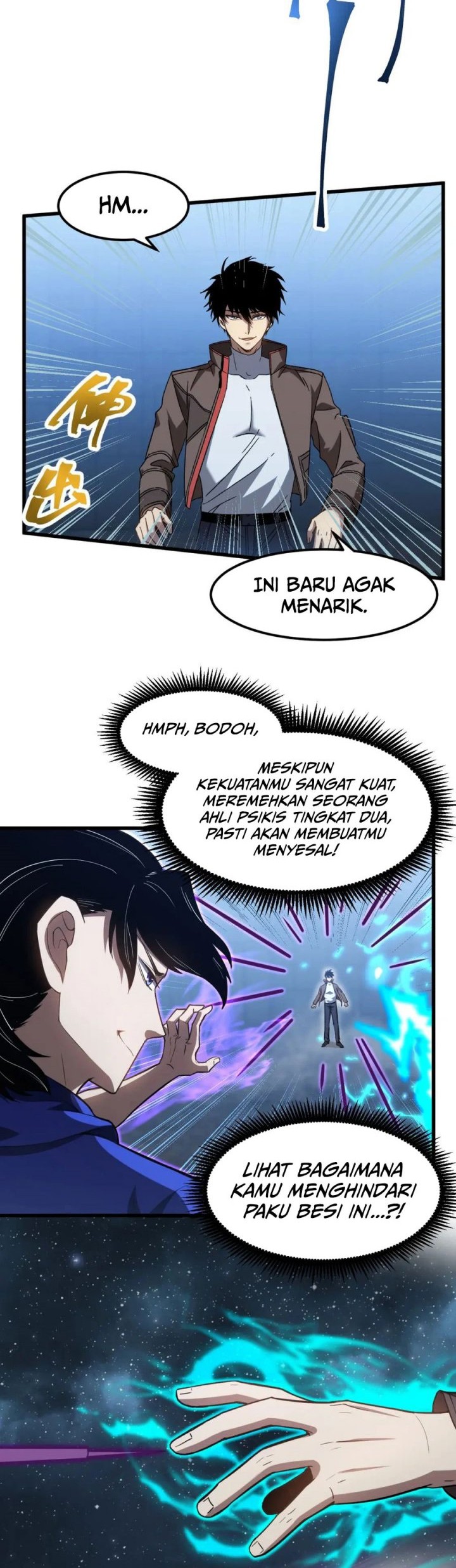 Halaman 12