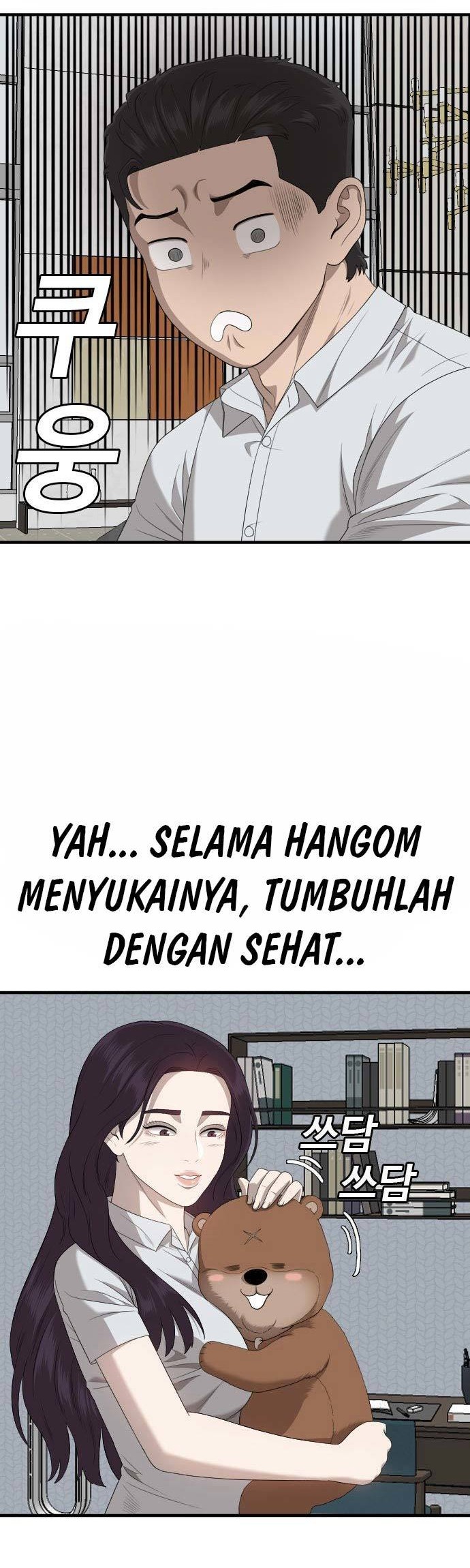 Halaman 463
