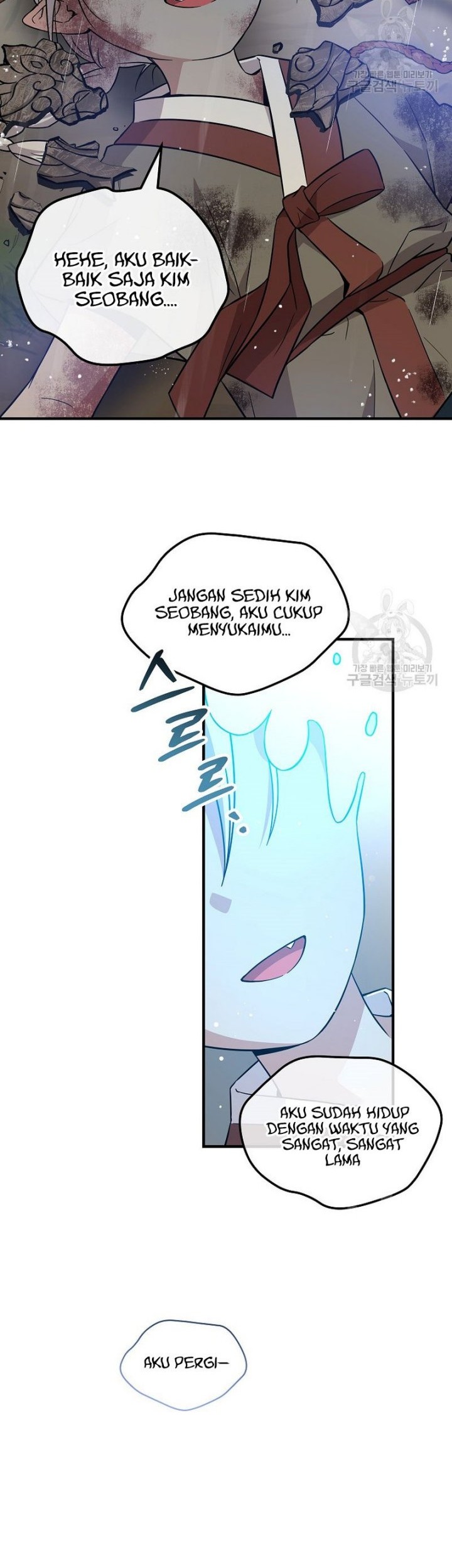 Halaman 349