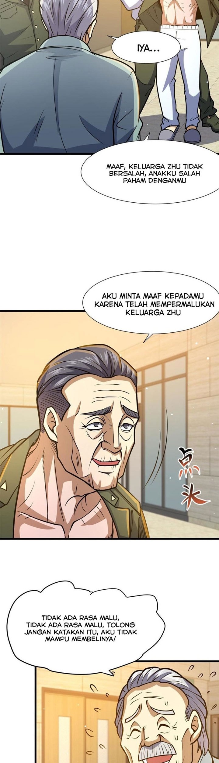 Halaman 12