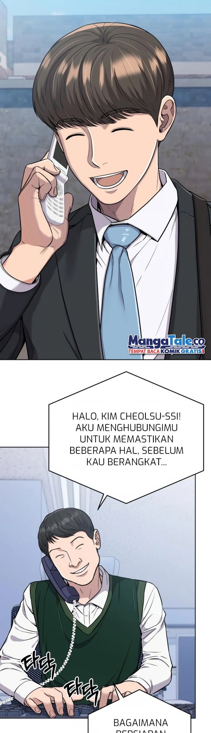 Halaman 167