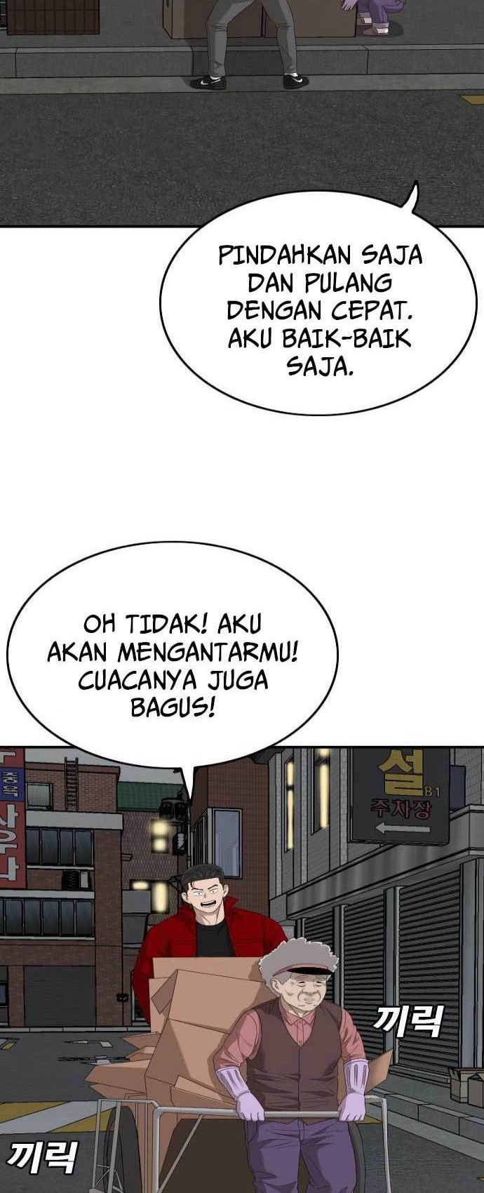 Halaman 80