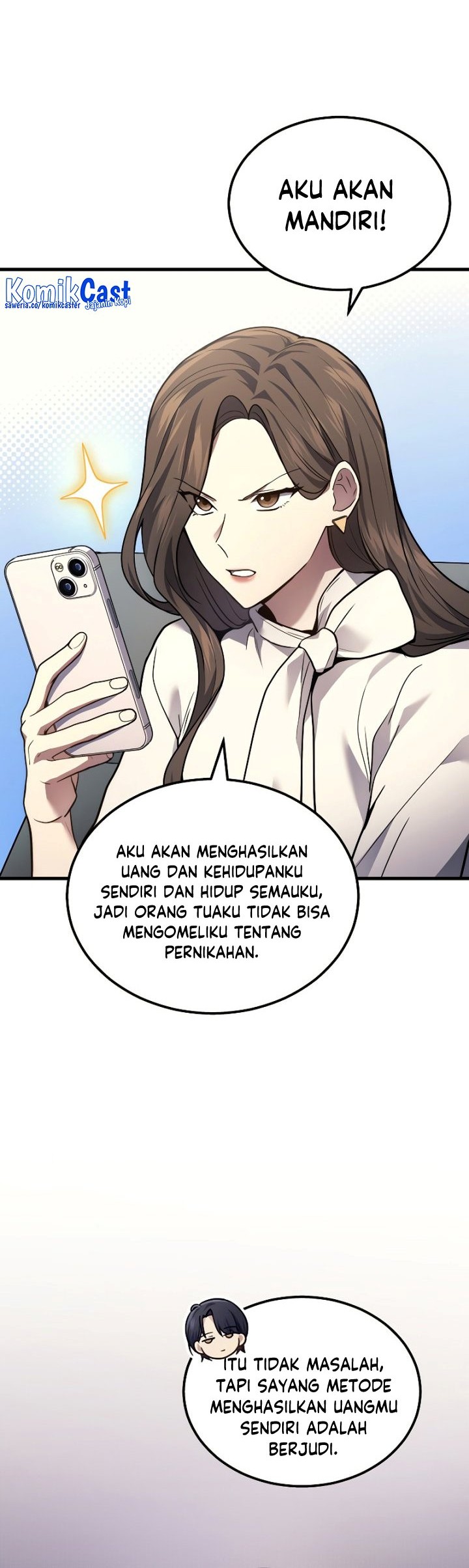 Halaman 82