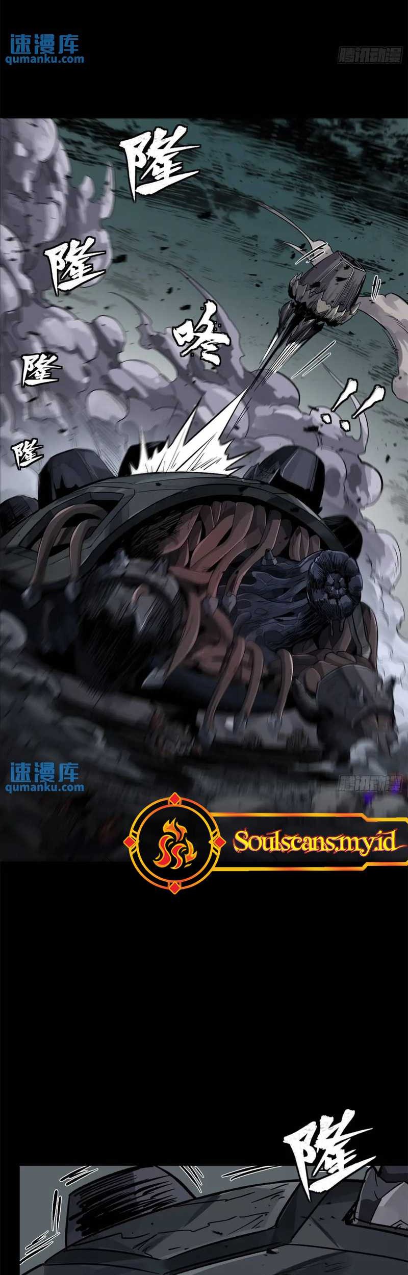 Halaman 17