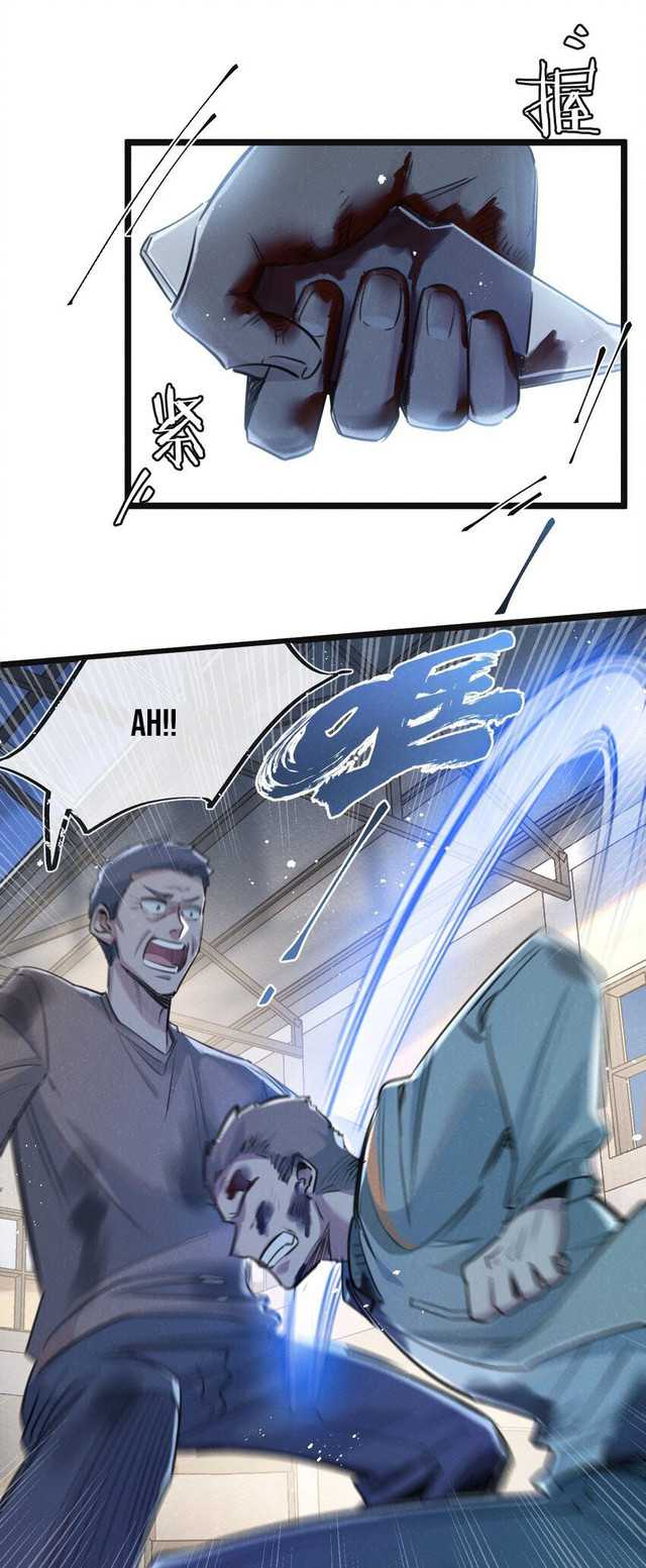 Halaman 48