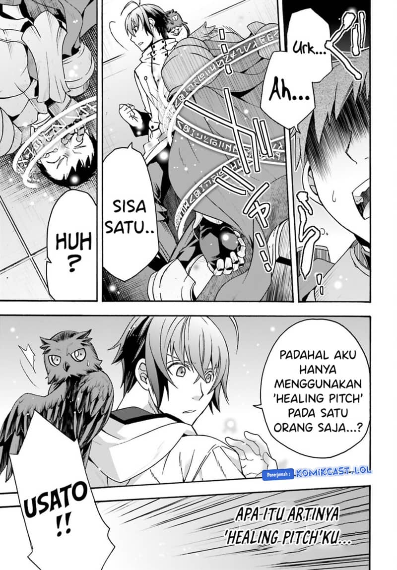 Halaman 11