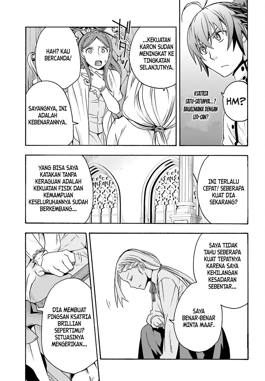 Halaman 128