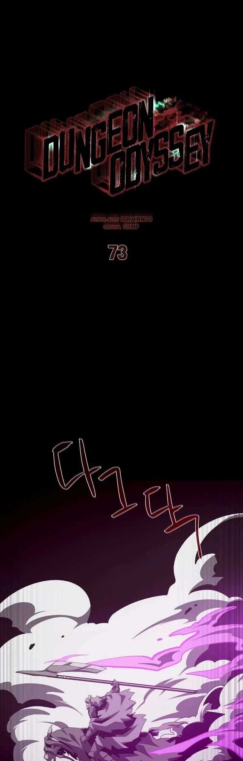Halaman 82