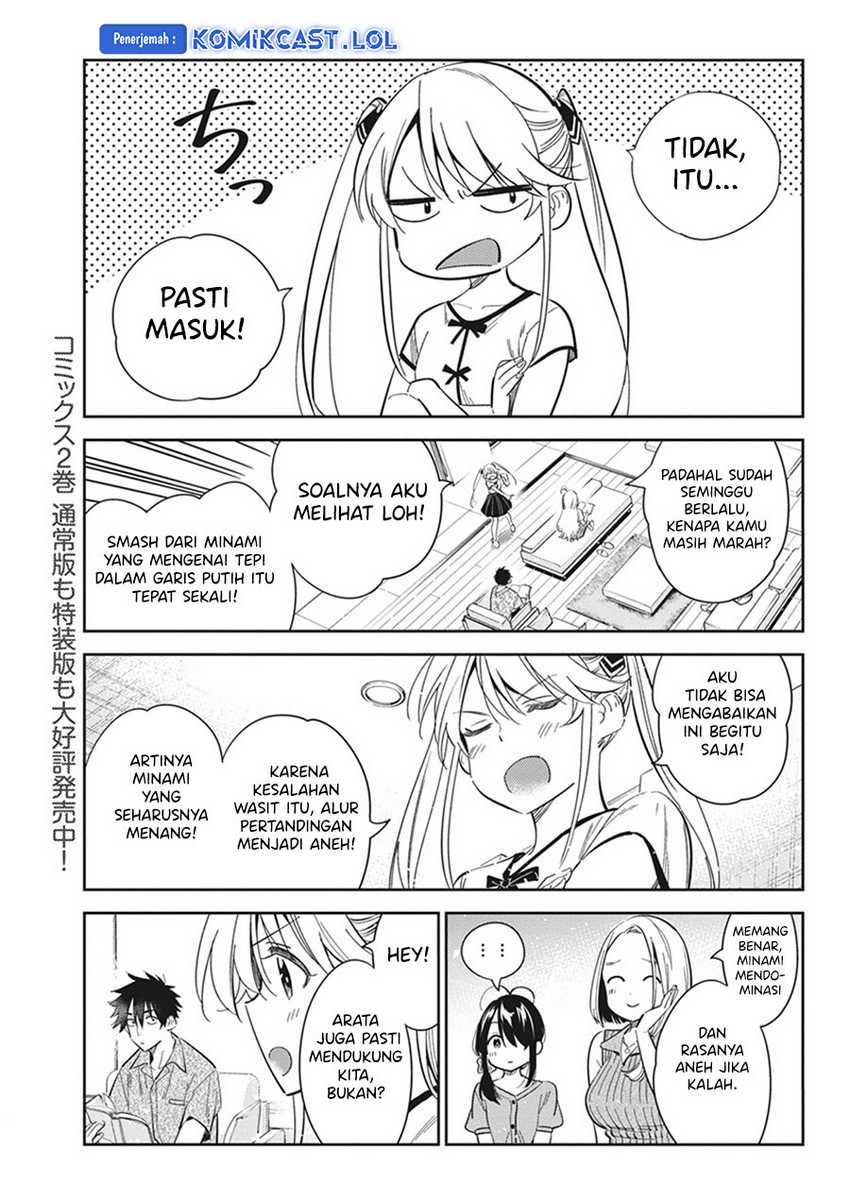 Halaman 7