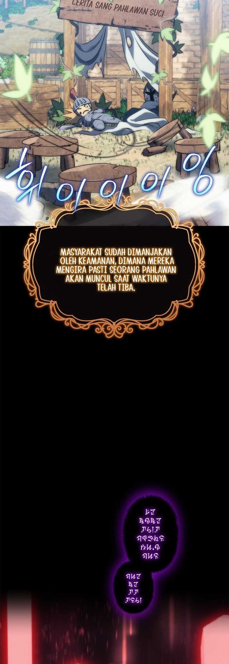 Halaman 107