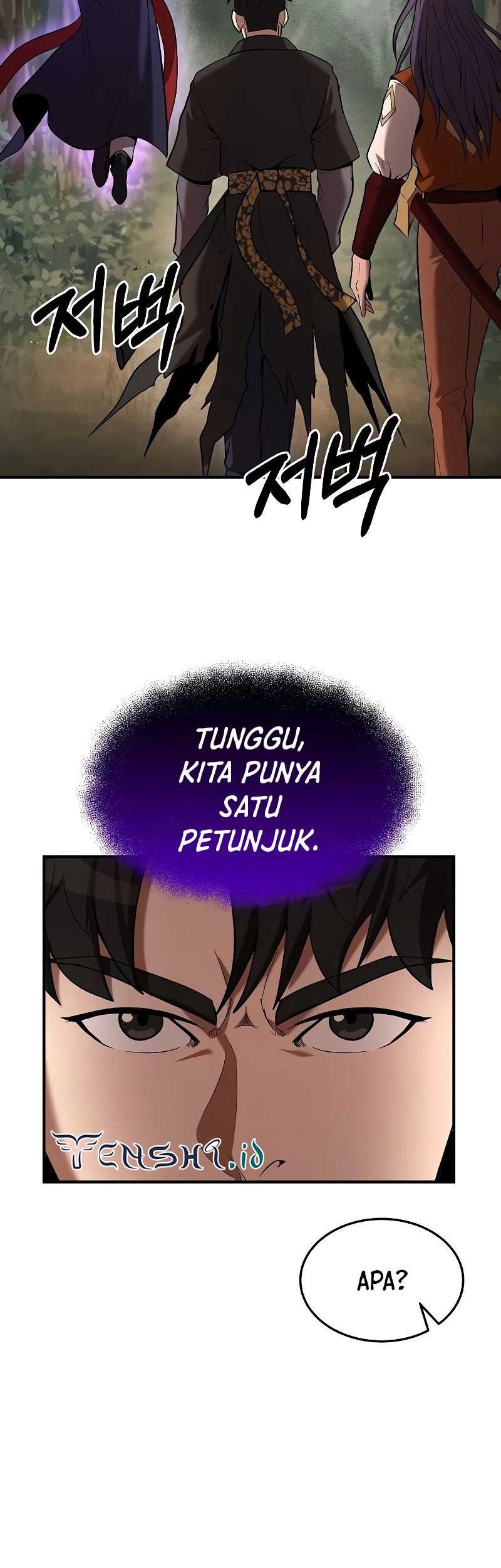 Halaman 82