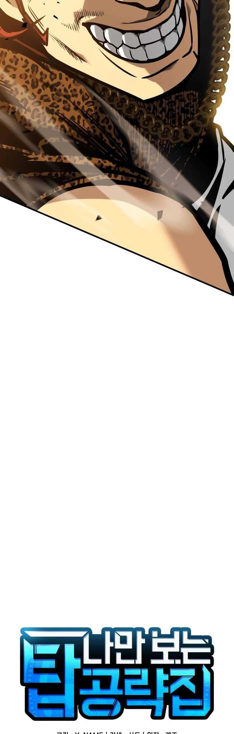 Halaman 120