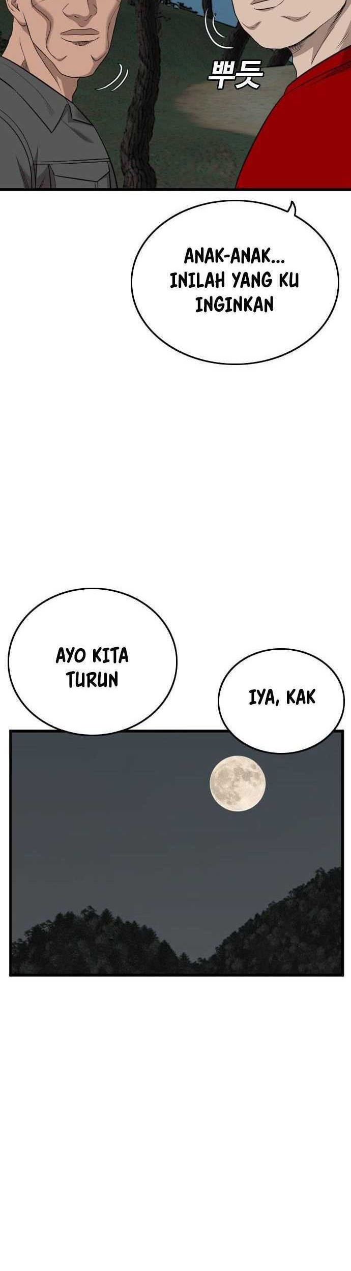 Halaman 117
