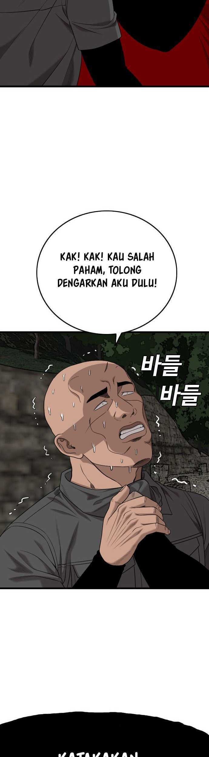 Halaman 254