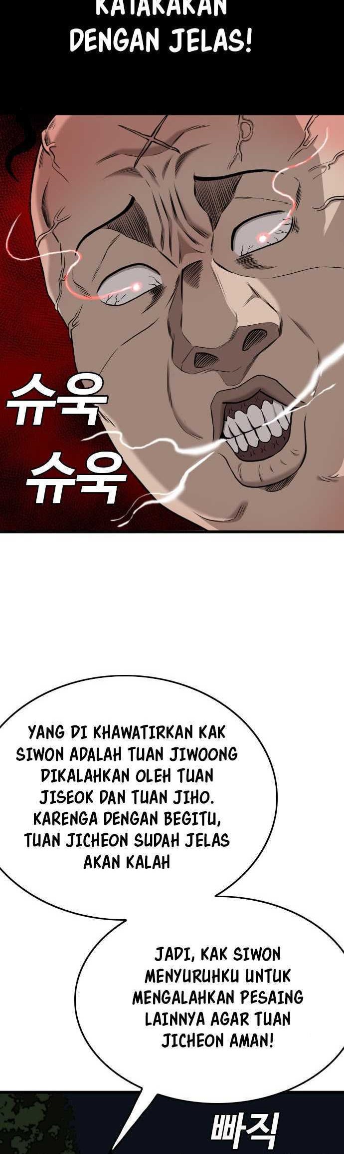 Halaman 255