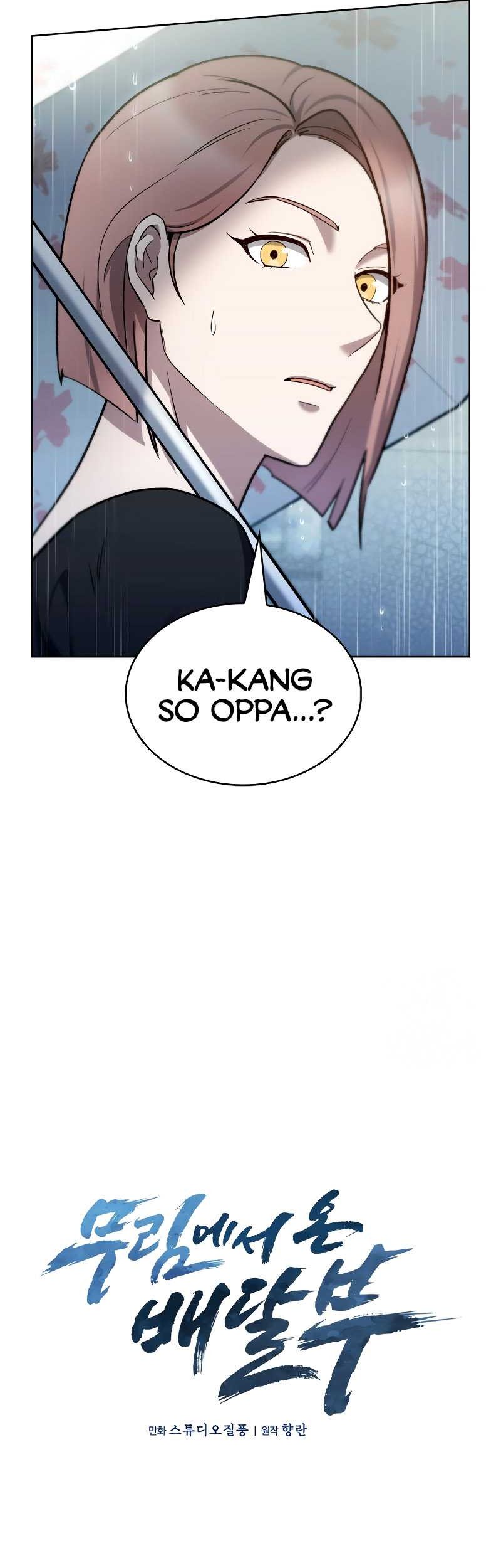 Halaman 313