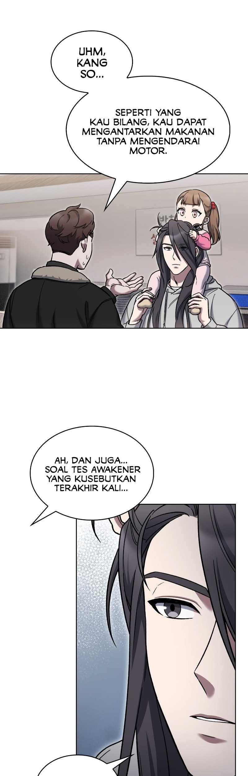 Halaman 71