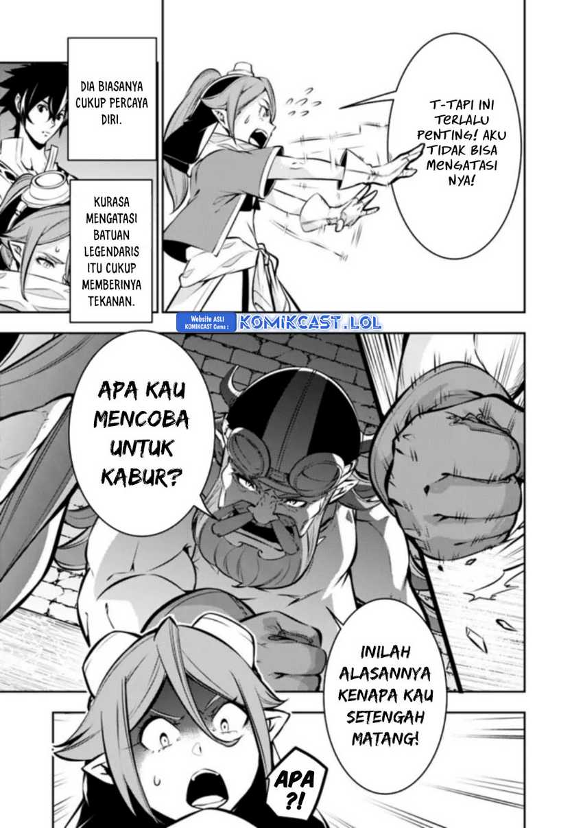 Halaman 117