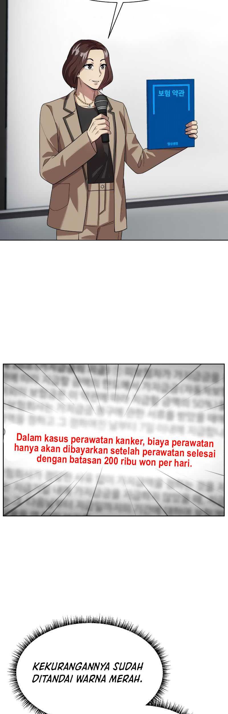 Halaman 221