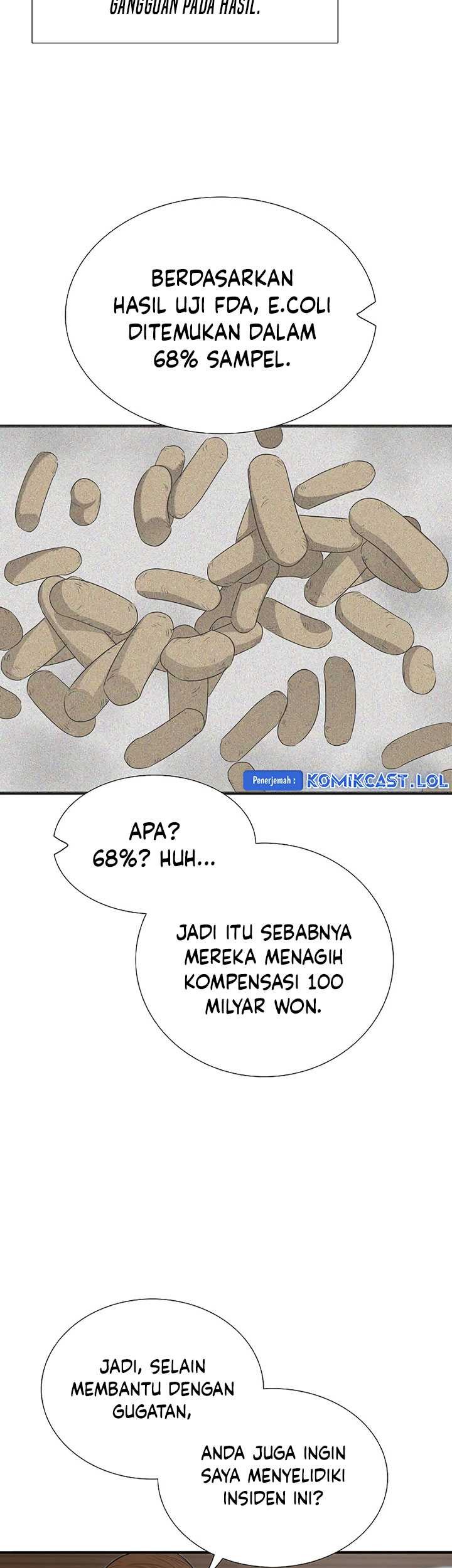 Halaman 82