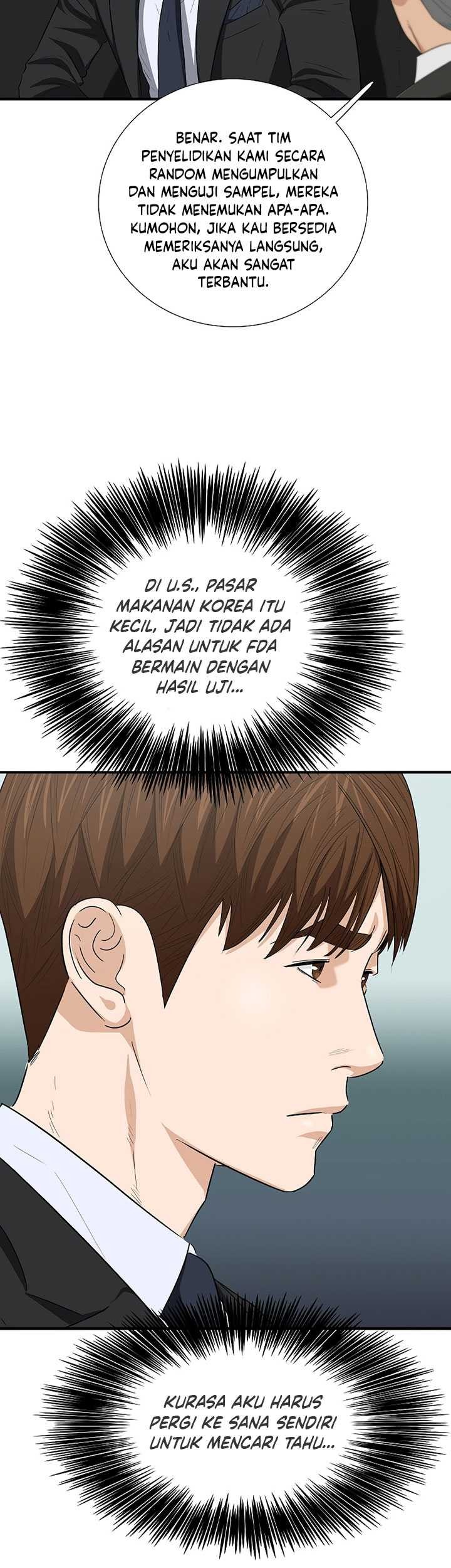 Halaman 84