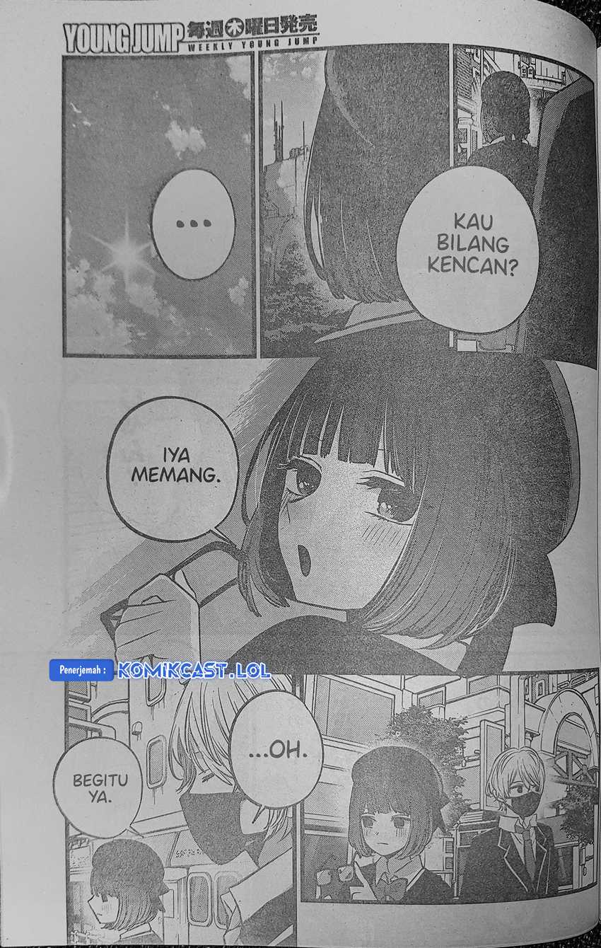 Halaman 116