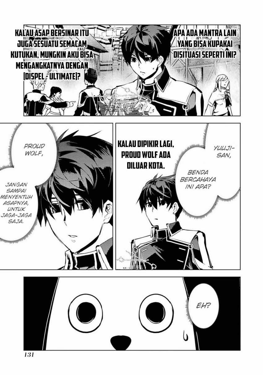 Halaman 83