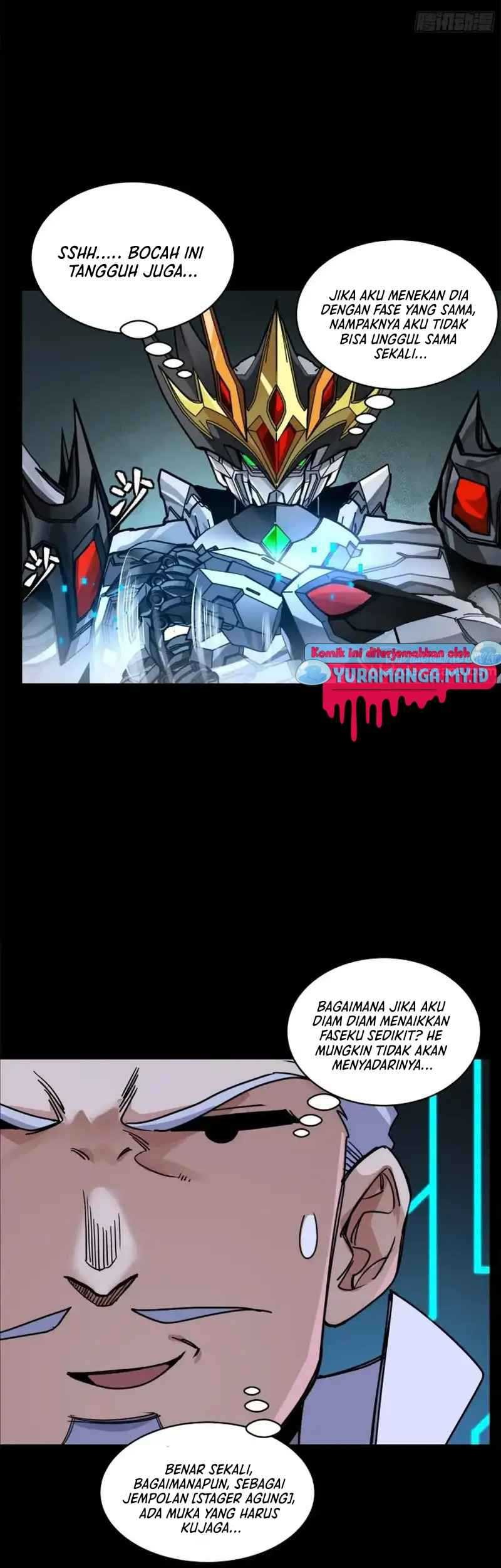 Halaman 17