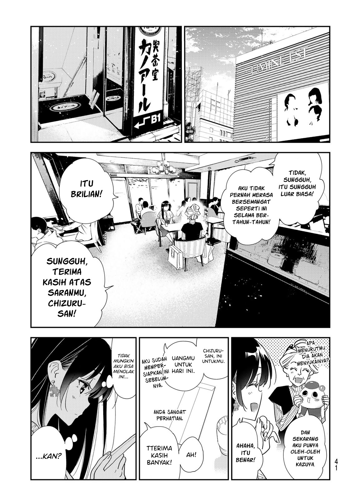 Halaman 7
