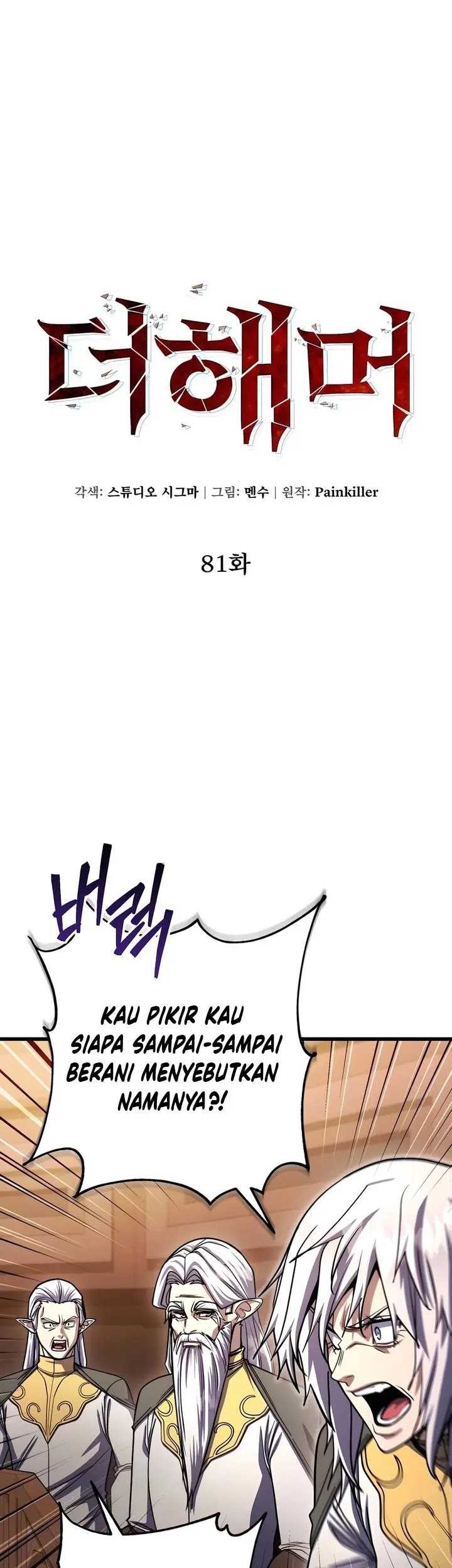 Halaman 125