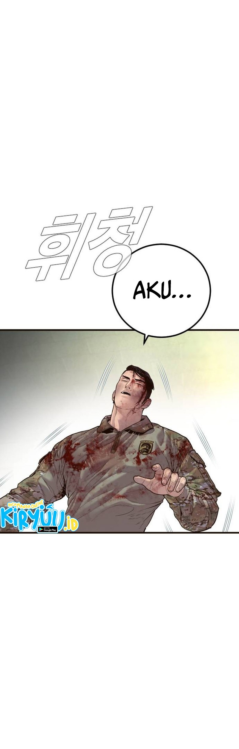 Halaman 117
