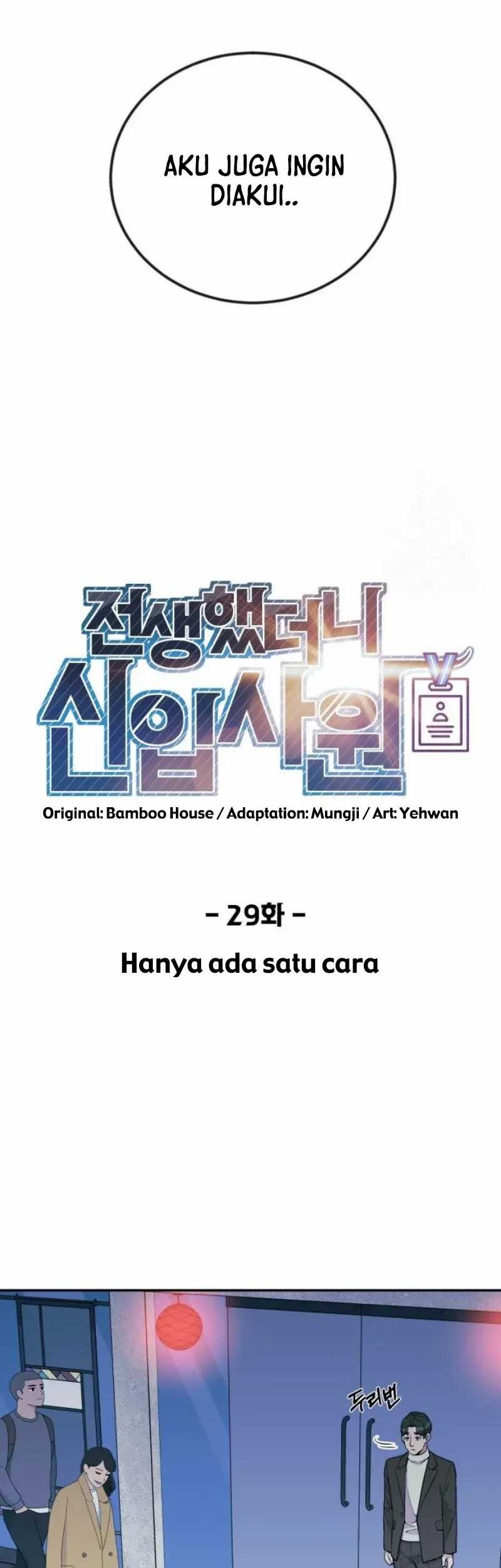 Halaman 116