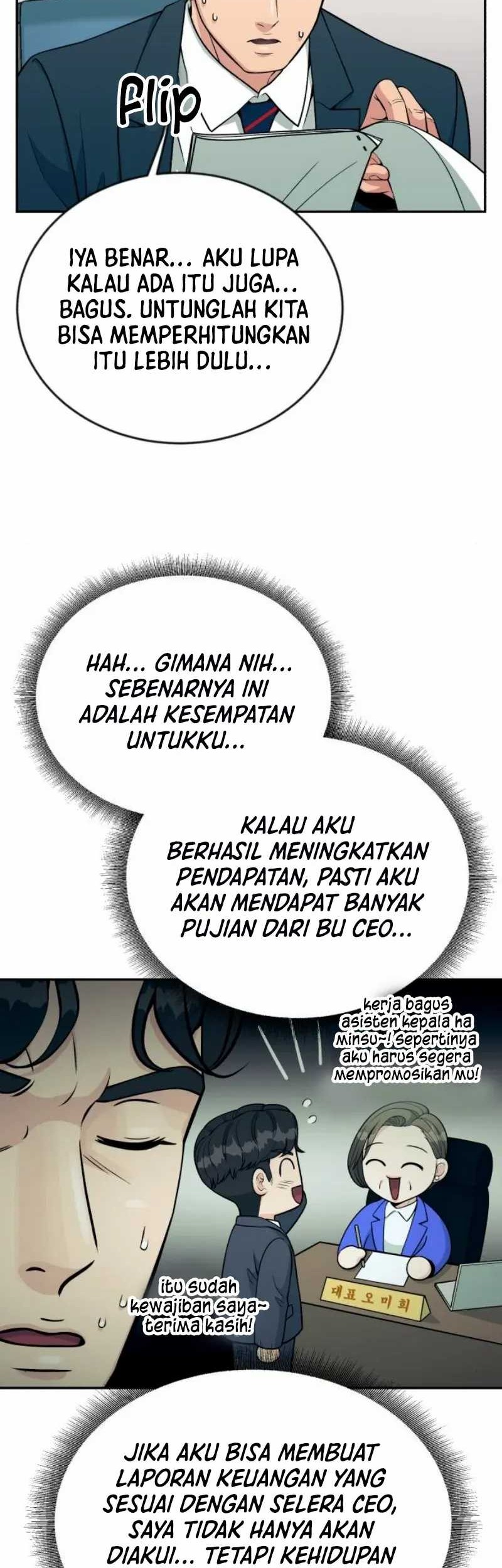 Halaman 227